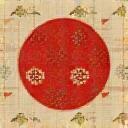 Japanese Craftsmanship Icon
